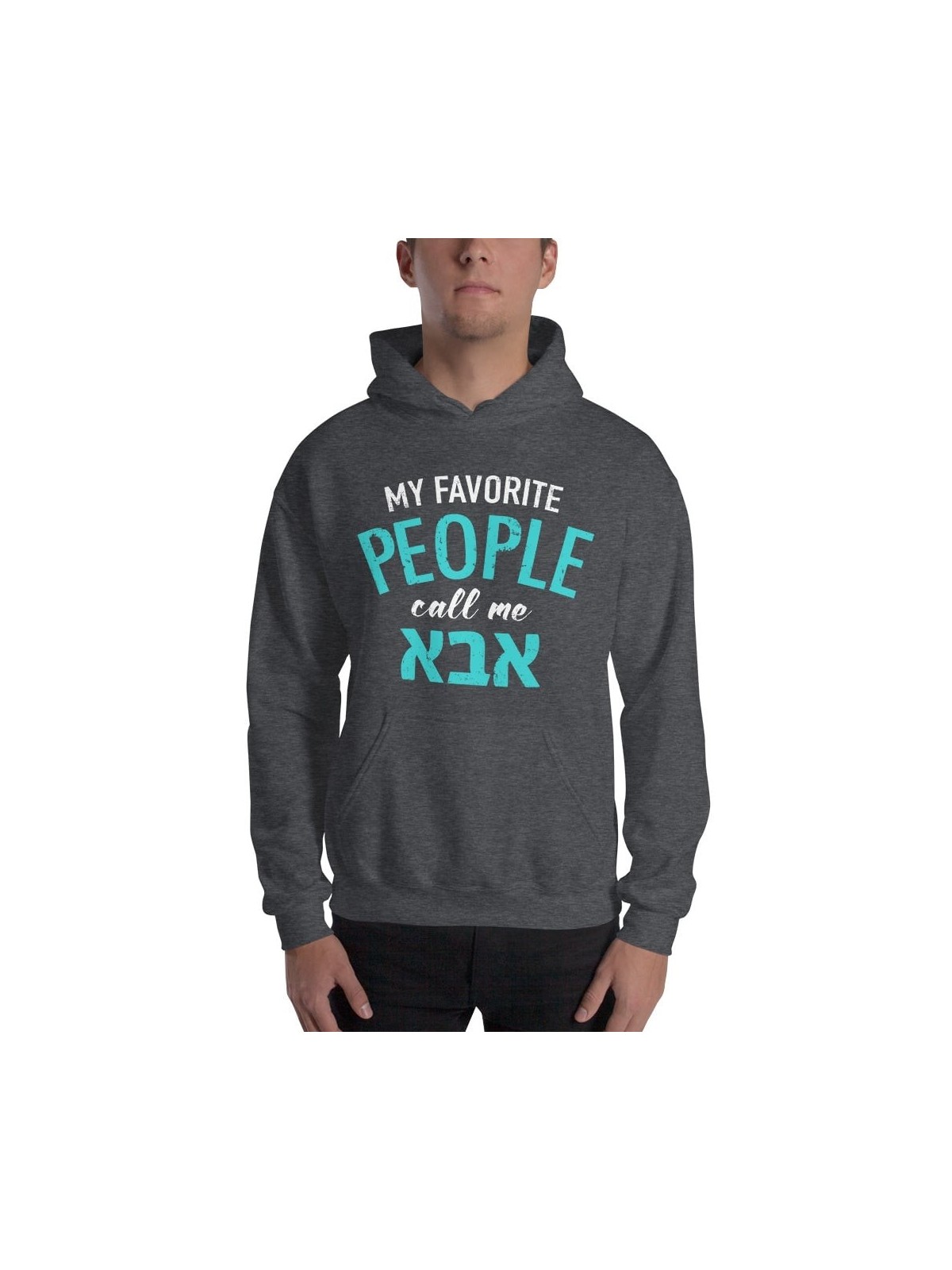 Sweat à capuche Mes gens préférés m'appellent Abba
