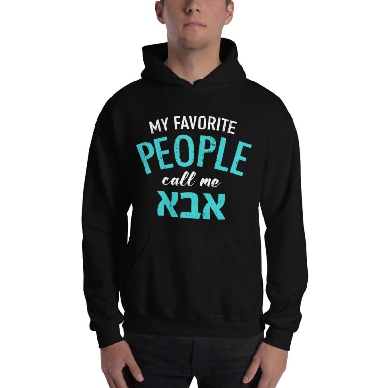 Sweat à capuche Mes gens préférés m'appellent Abba