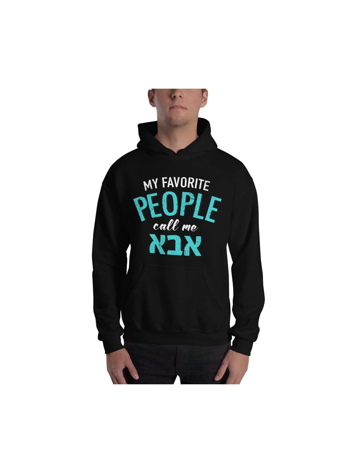 Sweat à capuche Mes gens préférés m'appellent Abba