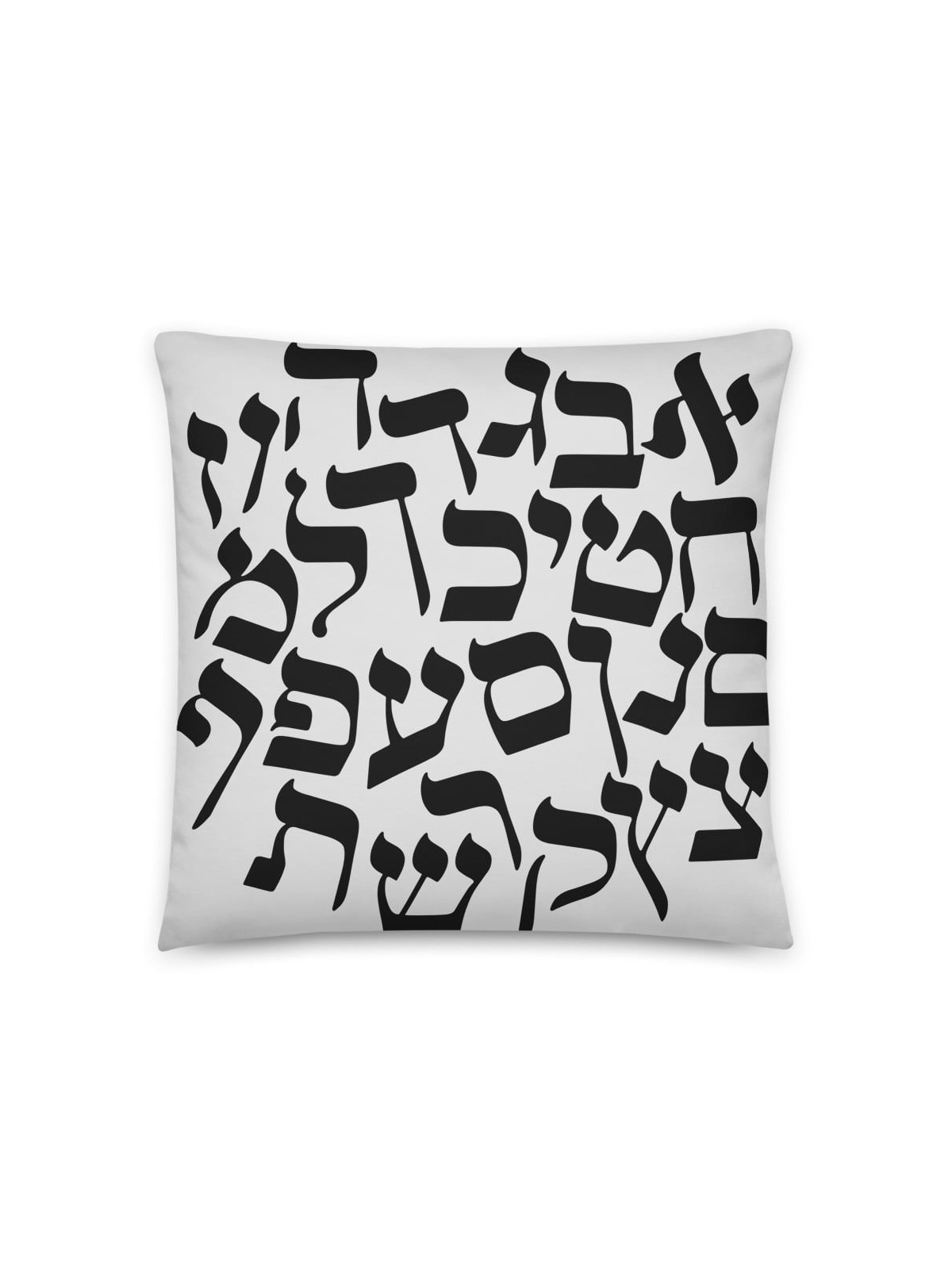 Hebrew Alphabet Designer Pillow