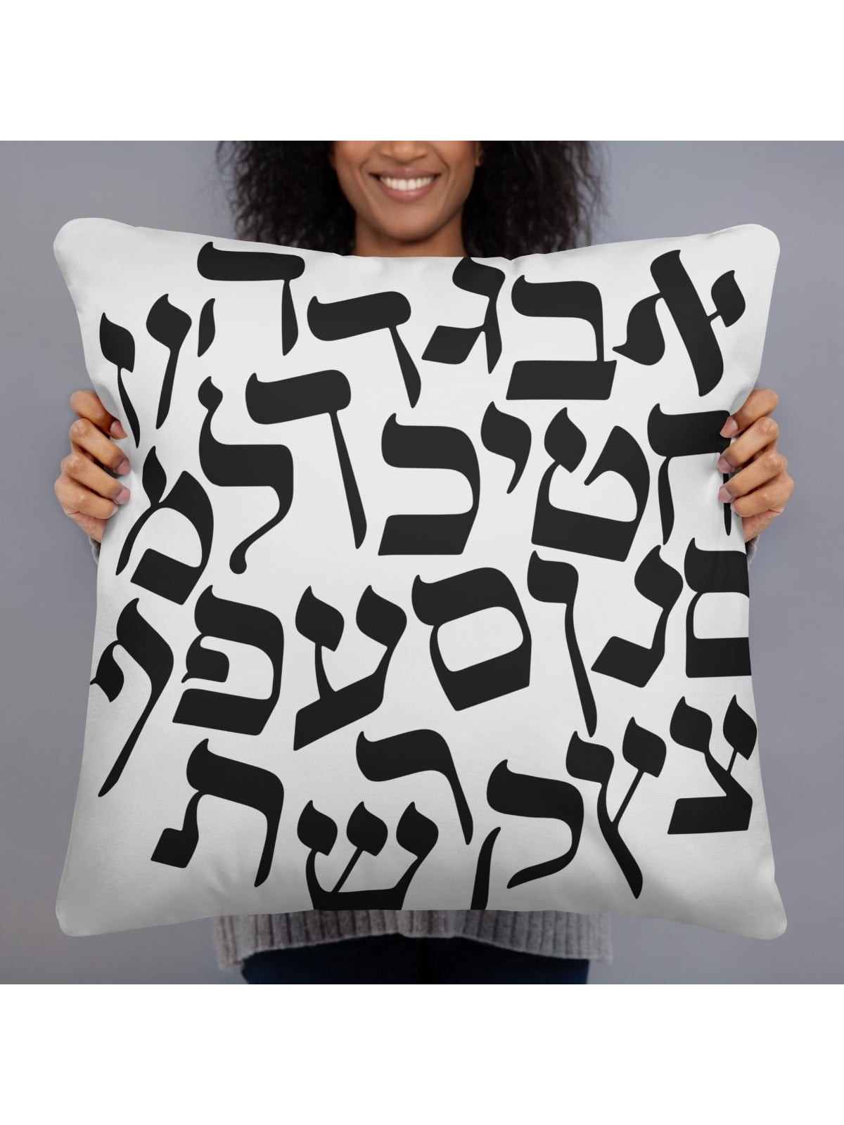 Hebrew Alphabet Designer Pillow