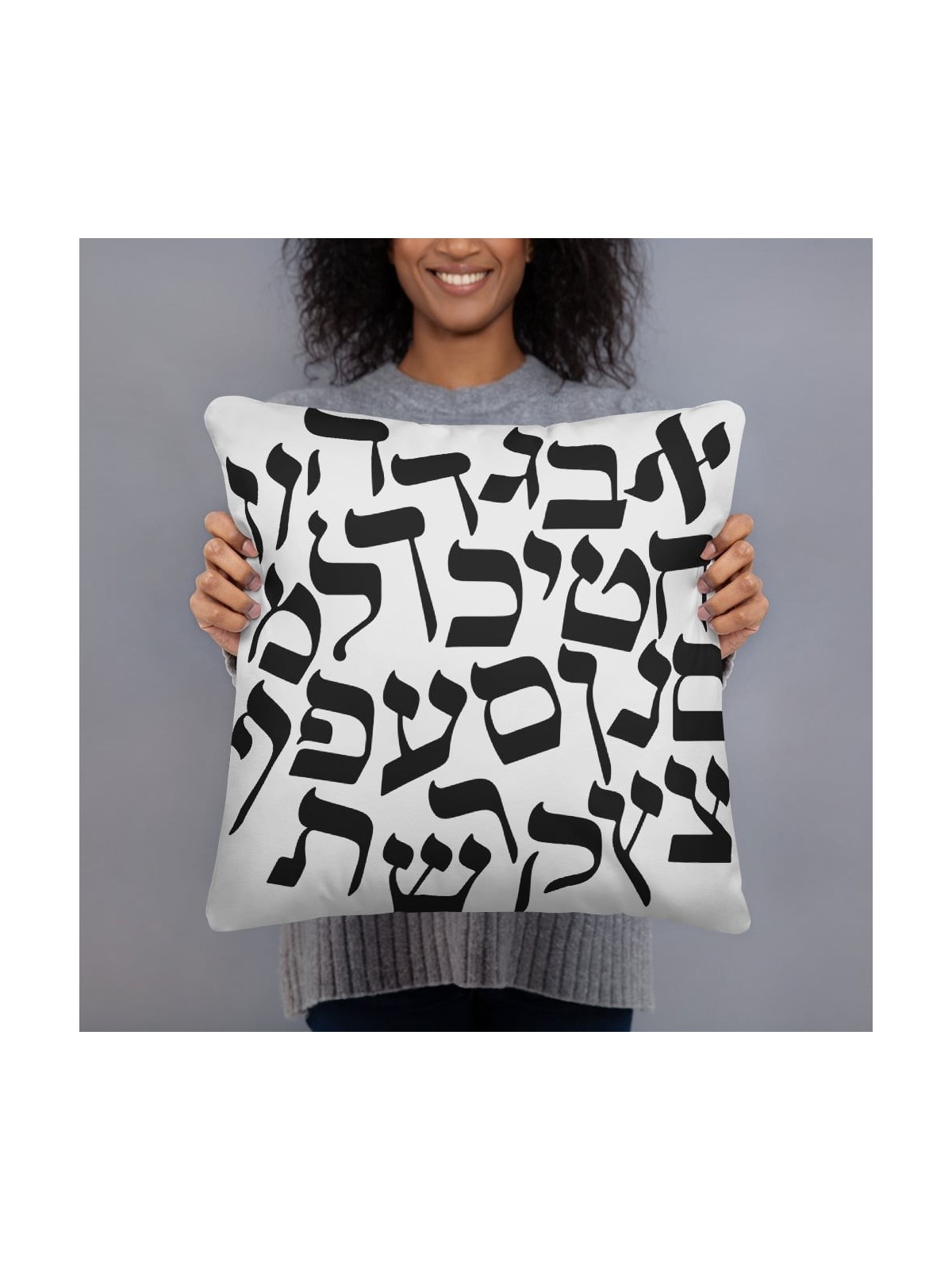 Hebrew Alphabet Designer Pillow