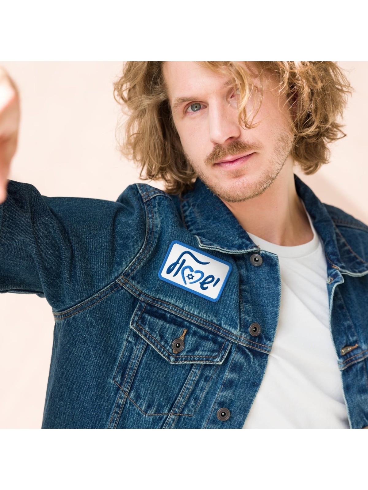 Love Israel Embroidered Patch