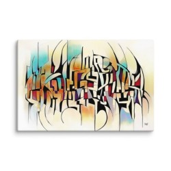 Hebrew Letters Print on Canvas