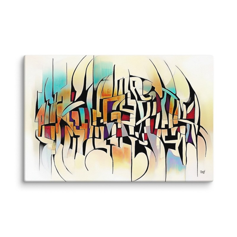 Impression de lettres hébraïques sur toile