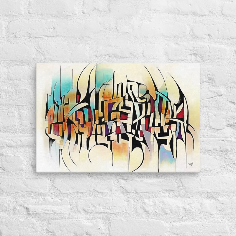 Hebrew Letters Print on Canvas