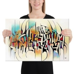 Hebrew Letters Print on Canvas