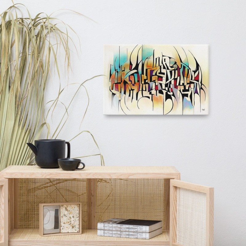 Impression de lettres hébraïques sur toile