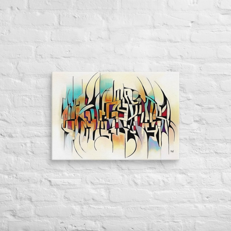 Hebrew Letters Print on Canvas