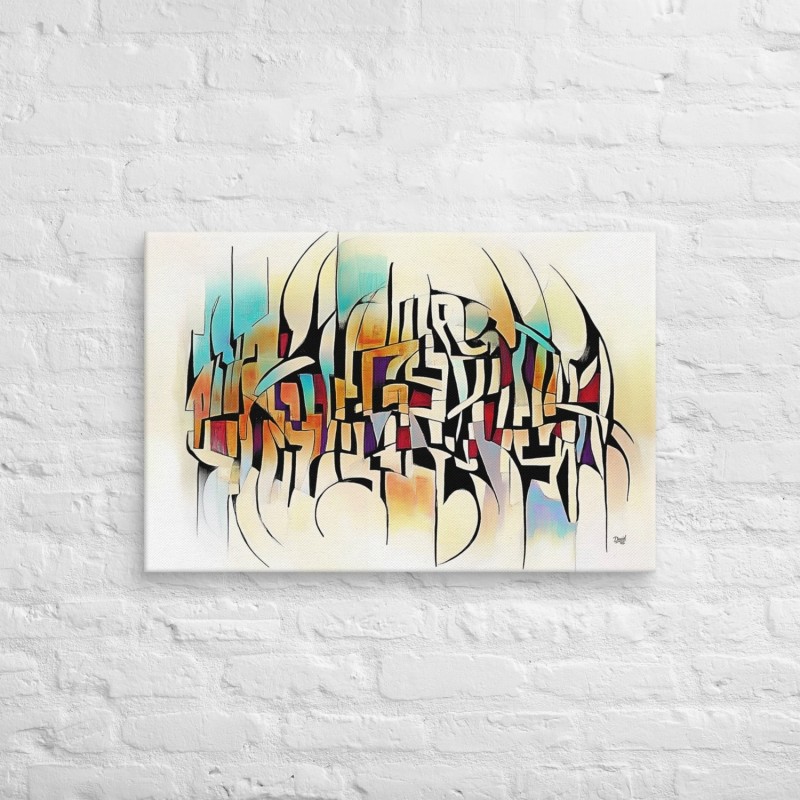 Hebrew Letters Print on Canvas
