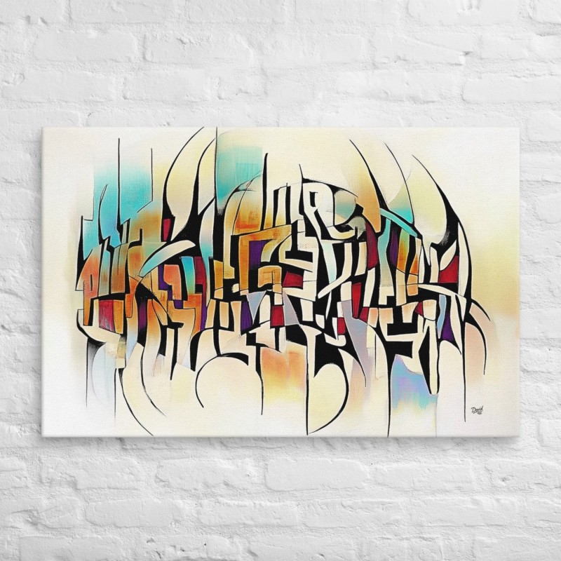 Hebrew Letters Print on Canvas