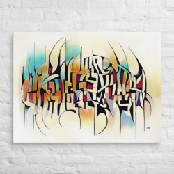 Hebrew Letters Print on Canvas