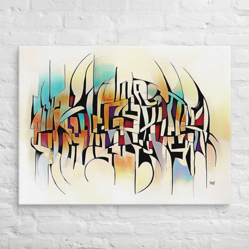 Hebrew Letters Print on Canvas