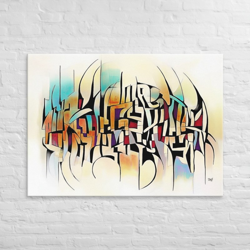 Hebrew Letters Print on Canvas