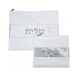 Off White Faux Leather Tallit and Tefillin ... | Talit & Tefillin Bags