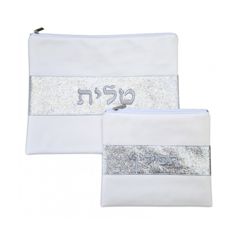 Off White Faux Leather Tallit and Tefillin ... | Talit & Tefillin Bags