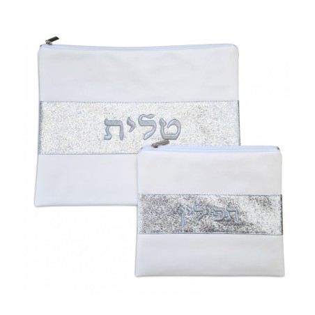 Off White Faux Leather Tallit and Tefillin ... | Talit & Tefillin Bags
