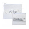 Off White Faux Leather Tallit and Tefillin ... | Talit & Tefillin Bags