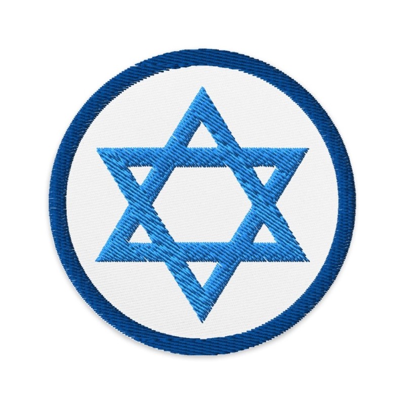 Star of David Embroidered Patch