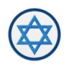 Star of David Embroidered Patch