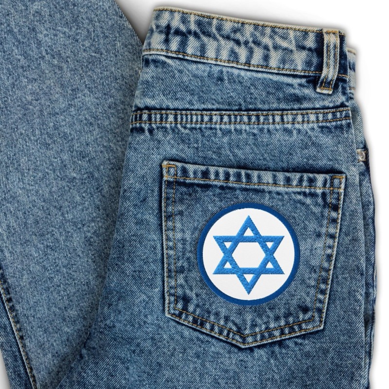Patch brodé étoile de David