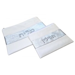 Off White Faux Leather Tallit and Tefillin ... | Talit & Tefillin Bags