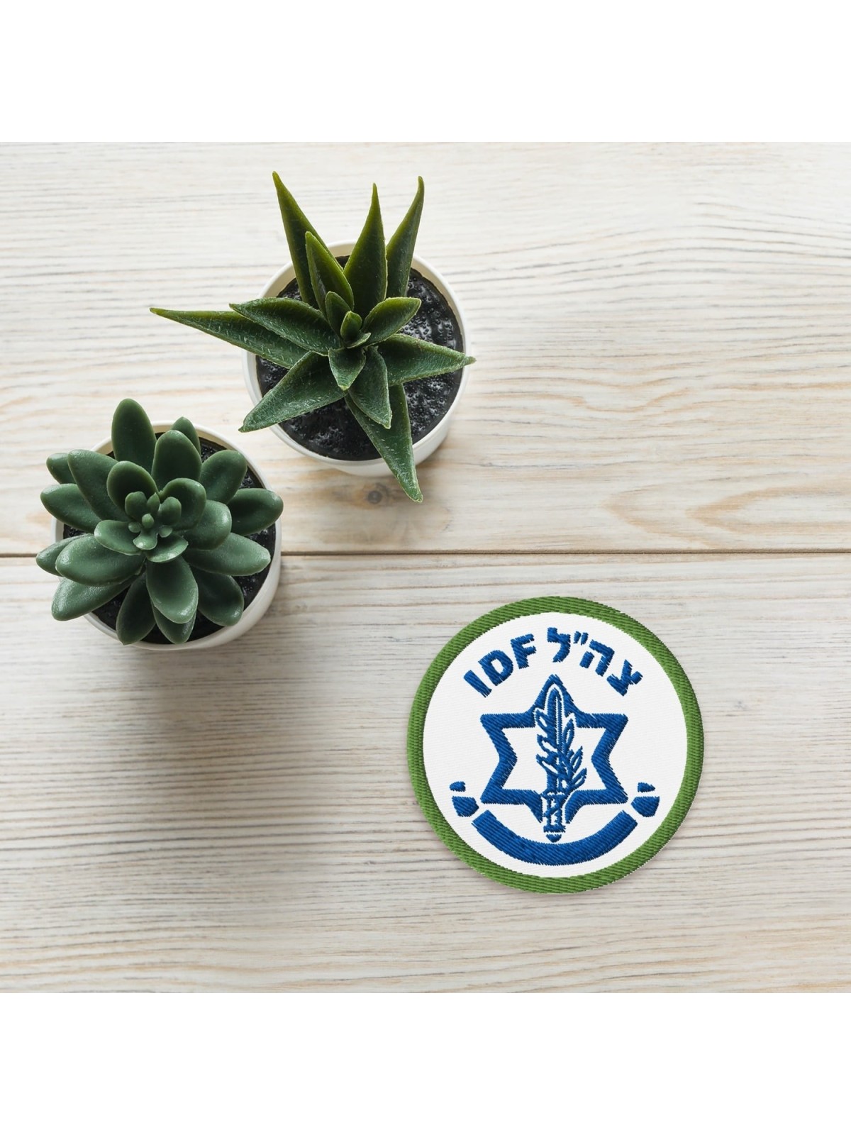Patch brodé FDI/Armée israélienne