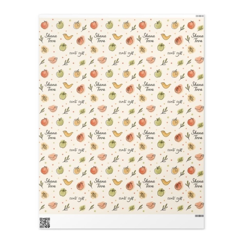 Rosh Hashanah Wrapping Paper with Shana Tova Design