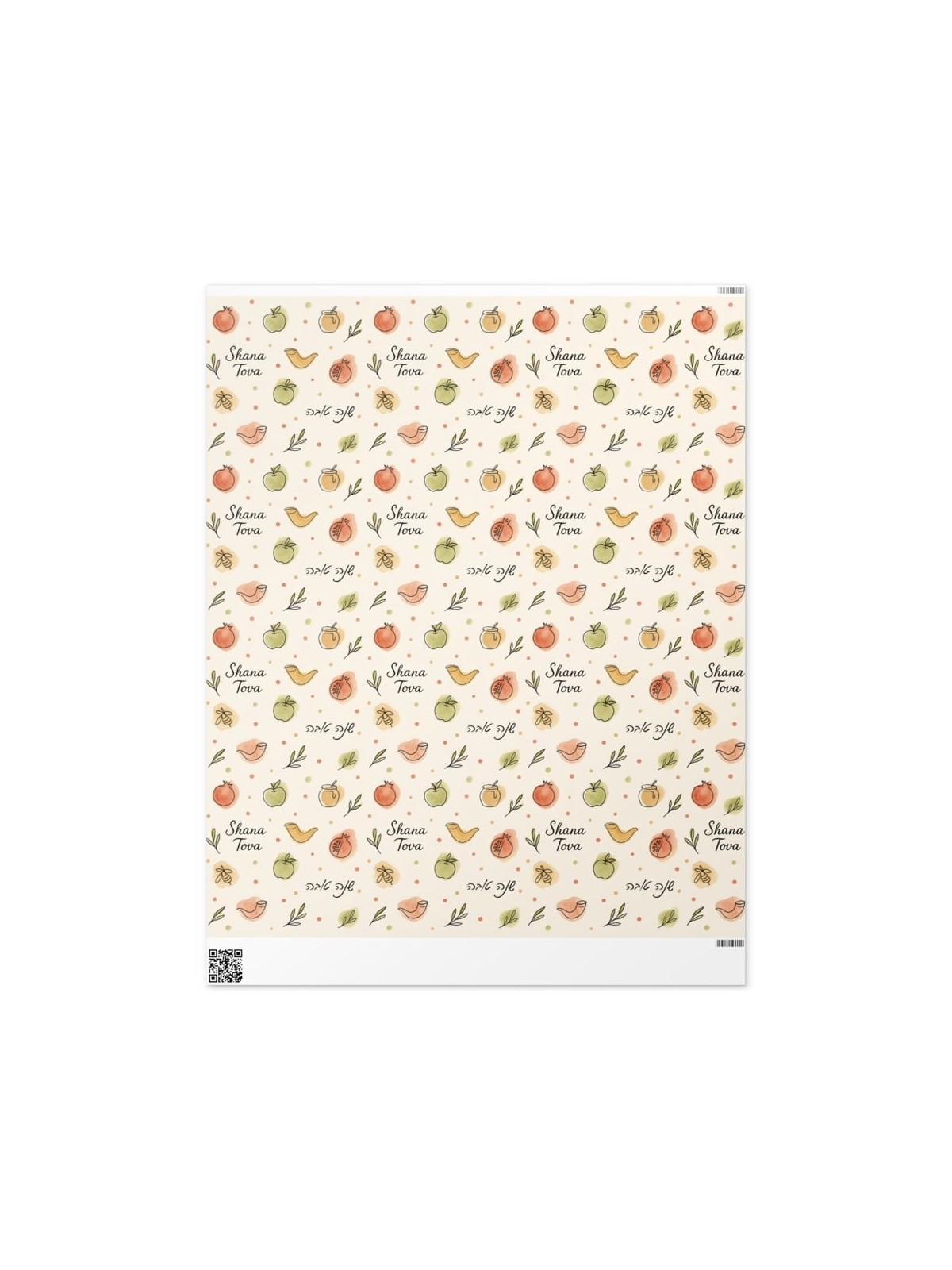 Papier d'emballage Rosh Hashanah avec motif Shana Tova