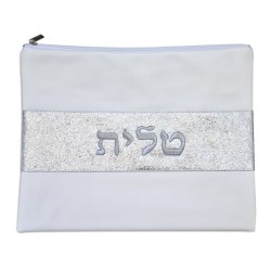 Off White Faux Leather Tallit and Tefillin ... | Talit & Tefillin Bags