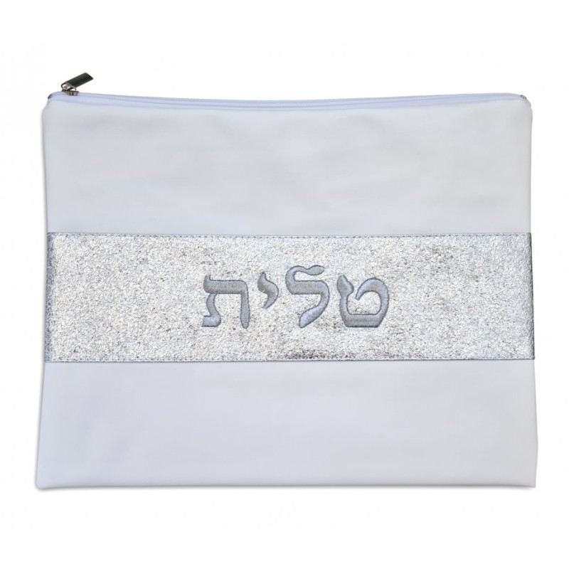 Off White Faux Leather Tallit and Tefillin ... | Talit & Tefillin Bags