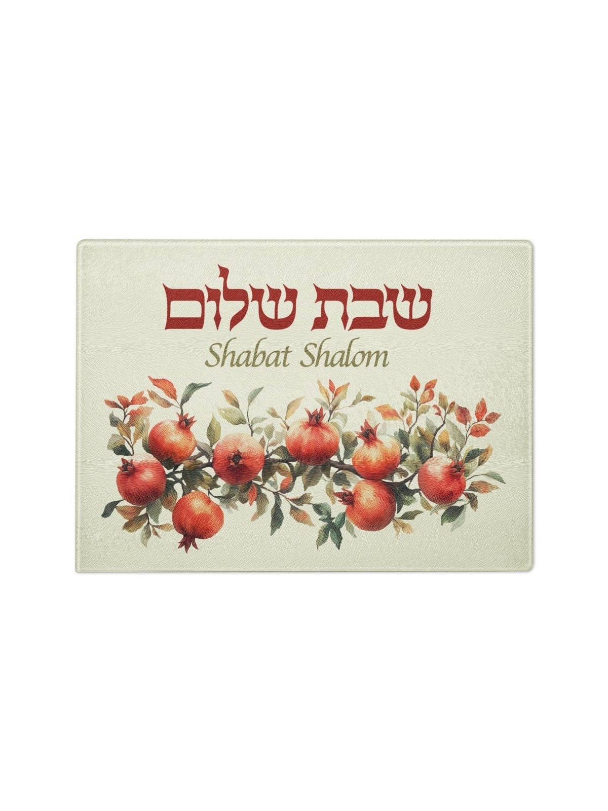 Planche à Challah en verre Shabbat Shalom avec grenades