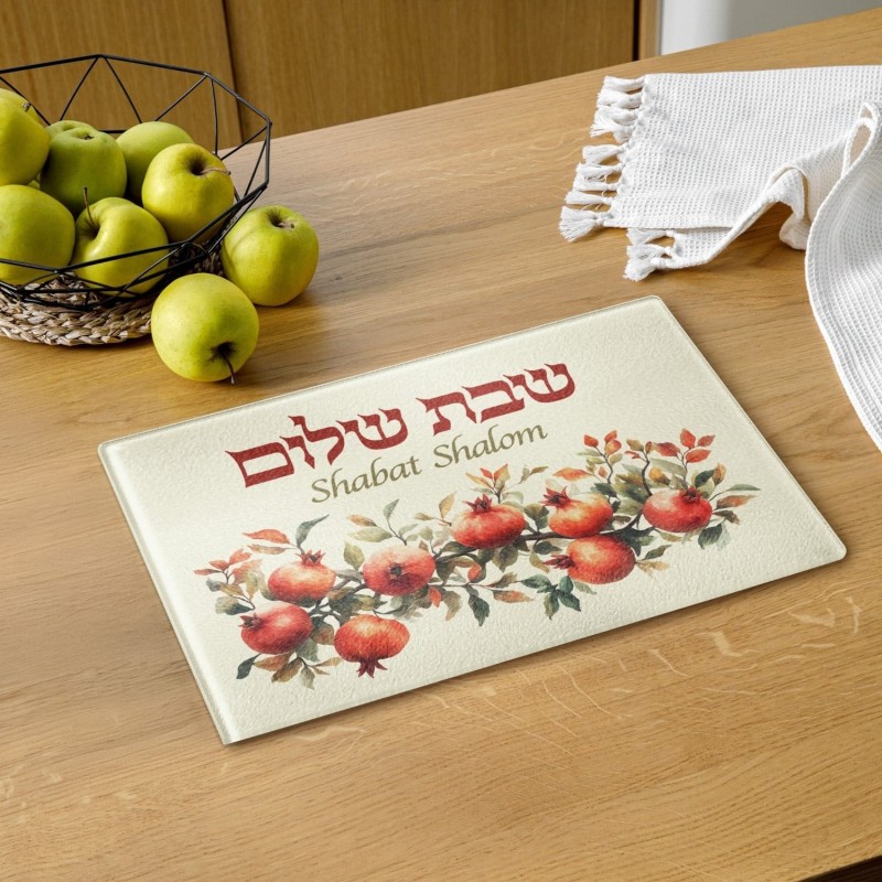 Planche à Challah en verre Shabbat Shalom avec grenades