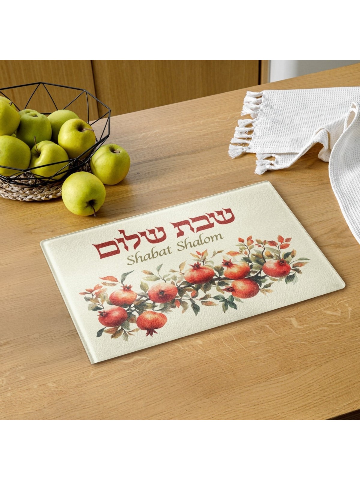 Planche à Challah en verre Shabbat Shalom avec grenades