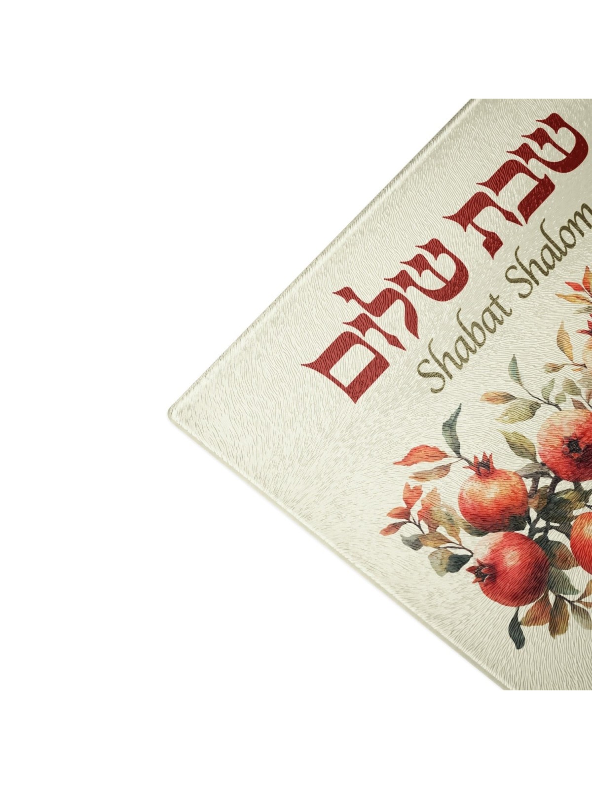 Shabbat Shalom Glass Challah Board with Pomegranates