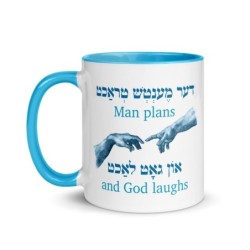 Man Plans Hands Mug - Color Inside