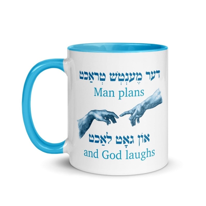 Man Plans Hands Mug - Color Inside