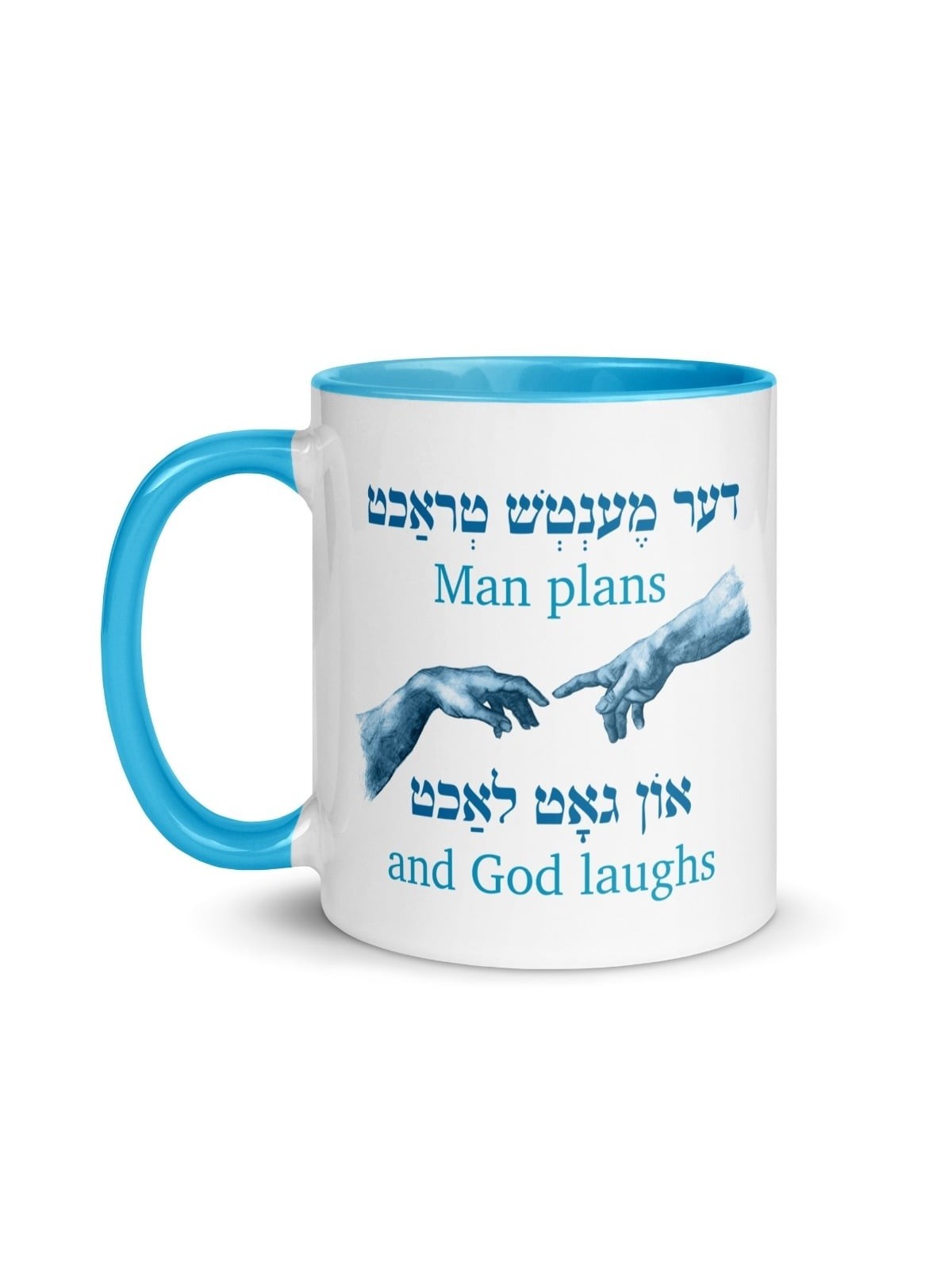 Man Plans Hands Mug - Color Inside