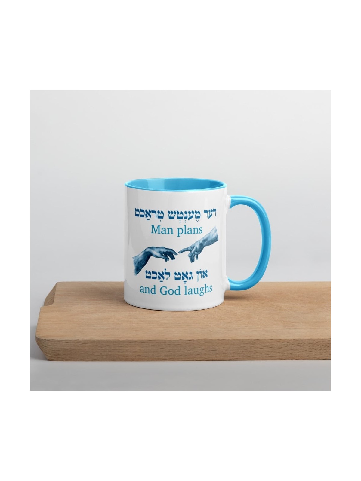 Man Plans Hands Mug - Color Inside