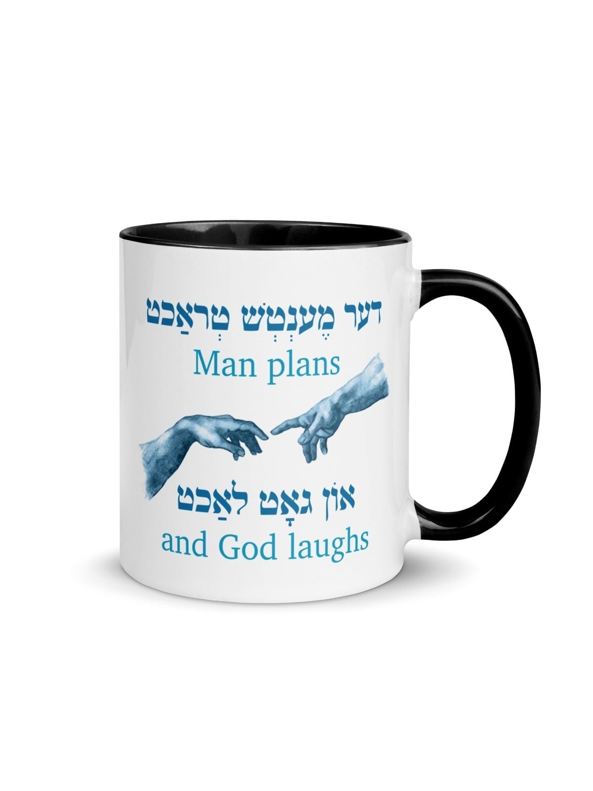 Man Plans Hands Mug - Color Inside