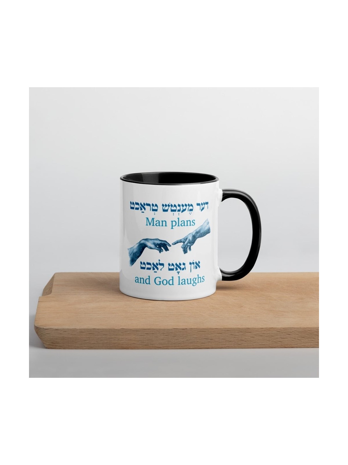 Man Plans Hands Mug - Color Inside