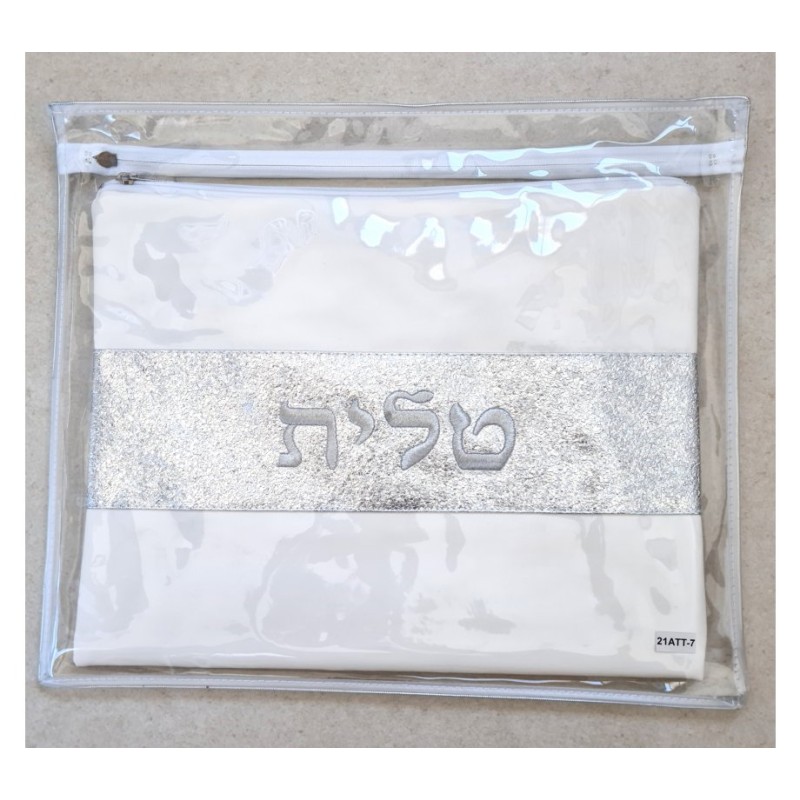 Off White Faux Leather Tallit and Tefillin ... | Talit & Tefillin Bags