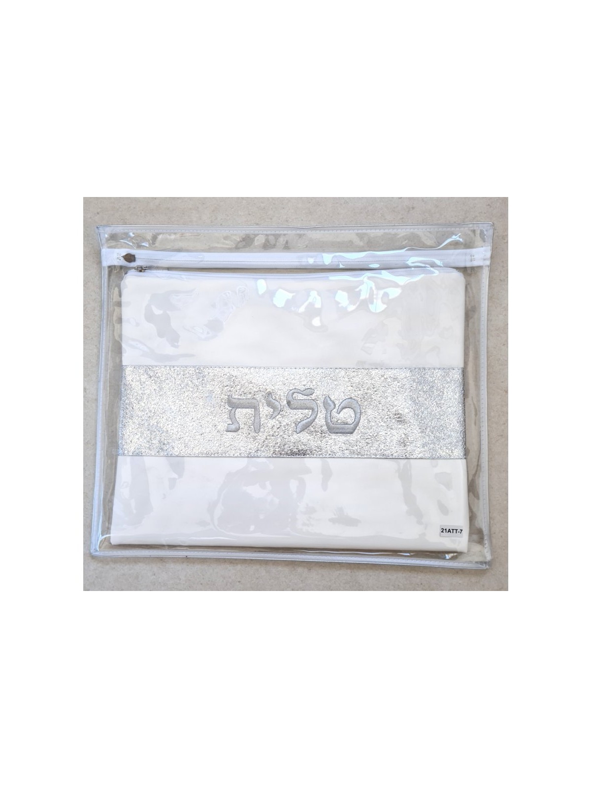 Off White Faux Leather Tallit and Tefillin ... | Talit & Tefillin Bags