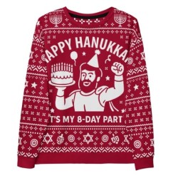 Happy Hanukkah Ugly Sweatshirt - Funny 8-Day Festival Party Design - R