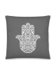 Ornate Hamsa Design with Jewish Symbols Pillow