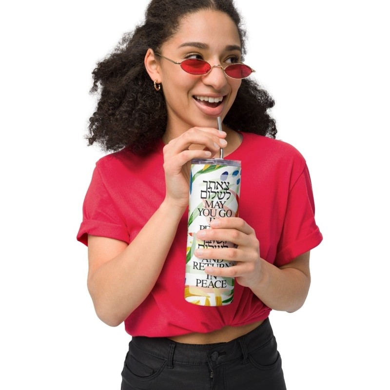 כוס התפילה של הנוסע הטרופי