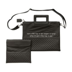 Black Faux Leather Tallit Tefillin Bag Sh... | Jewish Gift from Israel