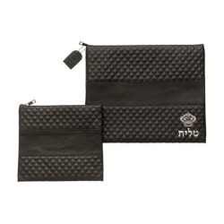 Faux Leather Tallit and Tefillin Bag Set Si... | Talit & Tefillin Bags