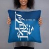 Blue Am Yisrael Chai Pillow with Flag