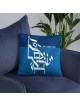 Blue Am Yisrael Chai Pillow with Flag